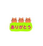 もんまくん（個別スタンプ：13）