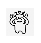 ぼりゅ〜む2（個別スタンプ：6）