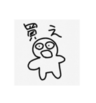 ぼりゅ〜む2（個別スタンプ：13）