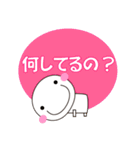 あなたの分身？（日常会話編）＋敬語（個別スタンプ：40）