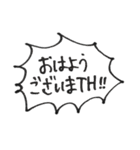 某クラスの愉快な仲間たち☆（個別スタンプ：22）