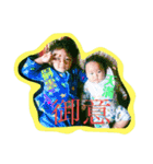 玄米家族のスタンプ♡（個別スタンプ：2）
