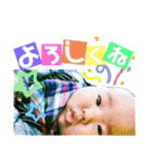玄米家族のスタンプ♡（個別スタンプ：20）
