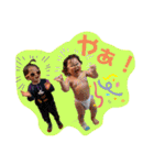 玄米家族のスタンプ♡（個別スタンプ：21）
