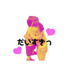 玄米家族のスタンプ♡（個別スタンプ：35）