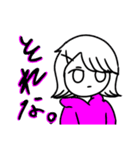 ピンク女子とブルー男子その2（個別スタンプ：1）