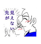 ピンク女子とブルー男子その2（個別スタンプ：21）