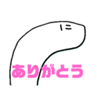 無表情な生命体ら（個別スタンプ：9）