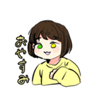 いつめん5人集（個別スタンプ：4）