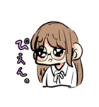 いつめん5人集（個別スタンプ：9）