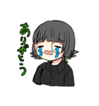 いつめん5人集（個別スタンプ：10）