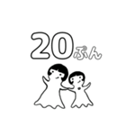 おかっぱオバケ時を告げる(白黒)（個別スタンプ：33）