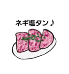 カウンター焼肉かるび！（個別スタンプ：7）