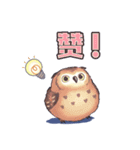 もっちり動物。（個別スタンプ：3）