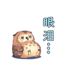 もっちり動物。（個別スタンプ：4）