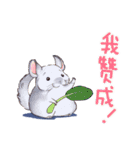 もっちり動物。（個別スタンプ：6）