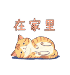 もっちり動物。（個別スタンプ：8）