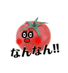 太陽が出ないと枯れちまうよ3（個別スタンプ：4）