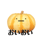 太陽が出ないと枯れちまうよ3（個別スタンプ：9）