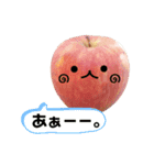 太陽が出ないと枯れちまうよ3（個別スタンプ：19）