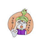 ナマステさん（個別スタンプ：6）