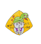 ナマステさん（個別スタンプ：11）