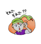 ナマステさん（個別スタンプ：15）