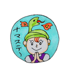 ナマステさん（個別スタンプ：16）