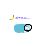 細い人間の日常（個別スタンプ：6）