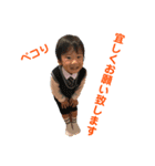 MANOくん ver.1（個別スタンプ：4）