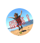MANOくん ver.1（個別スタンプ：5）