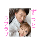 A❤️k（個別スタンプ：4）