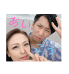 A❤️k（個別スタンプ：8）