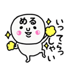 大切な毎日に使える♡めるさん専用スタンプ（個別スタンプ：12）