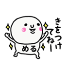 大切な毎日に使える♡めるさん専用スタンプ（個別スタンプ：13）