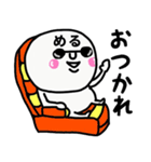 大切な毎日に使える♡めるさん専用スタンプ（個別スタンプ：21）