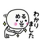 大切な毎日に使える♡めるさん専用スタンプ（個別スタンプ：27）