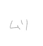すっごいめっちゃ文字（個別スタンプ：4）