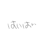 すっごいめっちゃ文字（個別スタンプ：7）