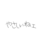 すっごいめっちゃ文字（個別スタンプ：11）