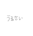 すっごいめっちゃ文字（個別スタンプ：18）