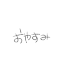 すっごいめっちゃ文字（個別スタンプ：20）