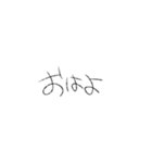 すっごいめっちゃ文字（個別スタンプ：21）
