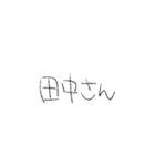 すっごいめっちゃ文字（個別スタンプ：28）