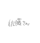 すっごいめっちゃ文字（個別スタンプ：29）