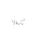 すっごいめっちゃ文字（個別スタンプ：33）