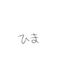 すっごいめっちゃ文字（個別スタンプ：34）