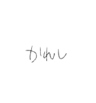 すっごいめっちゃ文字（個別スタンプ：37）