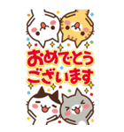 ねこの缶詰め【BIGなお祝いスタンプ】（個別スタンプ：15）