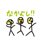 圧倒的画力のスタンプ（個別スタンプ：10）